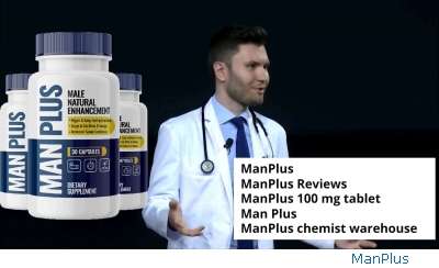 TrueMan CBD Male Enhancement Gummies Reviews For Cardiovascular Health